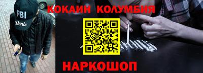 а пвп мука Малоярославец