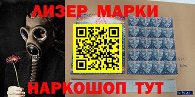 а пвп мука Малоярославец
