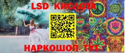 а пвп мука Малоярославец