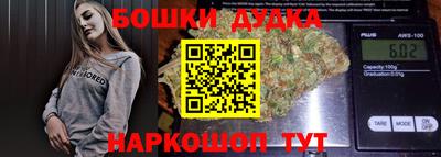 а пвп мука Малоярославец