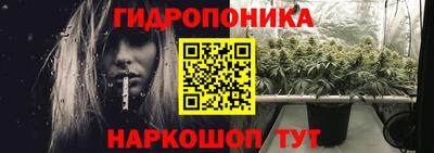 мяу мяу кристалл Малгобек