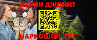 мяу мяу кристалл Малгобек