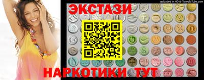 а пвп мука Малоярославец