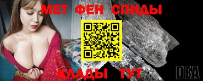 а пвп мука Малоярославец