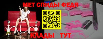 а пвп мука Малоярославец