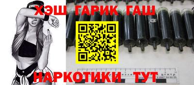 а пвп мука Малоярославец