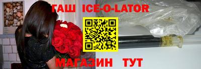 мефедрон Мариинск
