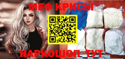 а пвп мука Малоярославец