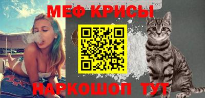 а пвп мука Малоярославец